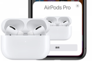 【朗報】完全ワイヤレスの王者AirPods、新機能追加で絶対王者へ昇格してしまう