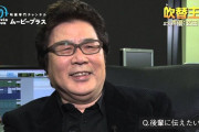玄田哲章という何の役やっても筋肉モリモリの脳筋マッチョのイメージになってしまう声優の魅力