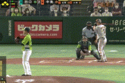 【巨人対ヤクルト12回戦】巨人、１回裏２アウト満塁から中島が２点タイムリー！２点差に迫る！！！！！
