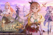 【アズレン】ライザ艦隊で14-4意外といけたわ