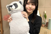 伊藤理々杏ちゃん、3年越しの夢が叶う！！！【乃木坂46】