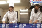 欅坂46渡辺梨加、覚醒！次回4/19放送「けやかけ」長沢菜々香と共に有名パン職人弟子入り【欅って、書けない？】