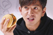 【悲報】ジャニオタさん、マクドナルドが食べれなくなる