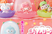 「サンリオ」大人気「ジェムリーズ 5」にハンギョドン＆マイスウィートピアノが仲間入り！