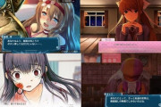 ゲームキャラ「違う違う、君じゃなくて"画面の外の君"に聞いてるんだよ」　俺「はぁ～またこのパターンか」