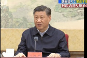 中国共産党会議で習主席「初動対応に失敗」と自己批判…失策を認めるのは異例！