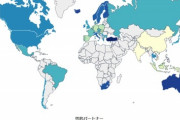 【まあスタ】「経験人数が多い国ランキング」が発表される→日本が意外に上位で話題に