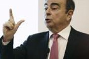 ゴーン会見　ＮＹタイムズの反応ｗｗｗｗｗｗｗｗｗ