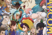 【速報】CAPCOM VS. 手塚治虫 発表！！