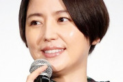 長澤まさみ（33）『私の方が可愛くてお●ぱい大きくて演技上手いのになんでガッキーの方が人気なの？』