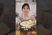 金村美玖 写真集発売まであと53日！#24時間金村美玖 pt.4 2nd写真集10月20日発売！日向坂46