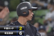 髙部タイムリーで本日マルチヒット！ロッテが1点返し4点差！