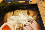 【ウマ娘】直線ラーメン…存在していたのか…　※ネタ投稿です。