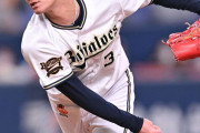 K-鈴木、今年はいけるかも！？9回わずか9球2奪三振で巨人打線をシャットアウト！