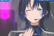 【ホロライブ】青くゆ、初オリ曲『ClubBlueFire』発表！！併せてアニメMVも公開