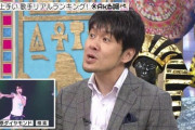 【※6年前の今日の記事】「北原ダイヤモンド」が遂に地上波にｗｗｗｗｗｗｗｗｗ