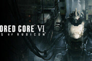 PC版の『アーマードコア6』、必要スペックが判明！　そこそこのスペックがあれば遊べるぞ！