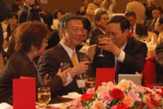 【カジノ汚職】 沖縄の故・翁長雄志前知事は中国共産党の賄賂を拒絶、そして北海道が候補地に