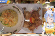 【ホロライブ】ガチでぺこちゃん1人の料理配信で一番の出来栄えまである