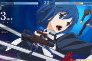 【凄い】『MELTY BLOOD: TYPE LUMINA』のティザー映像が公開！！！！