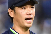 ヤクルト・小川は結論出ず　球団と残留交渉「野球人生の分岐点なので」