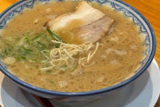 【画像】博多民「すまん、プロが保証する、博多来たらここのラーメン食え」