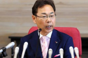 セクハラパワハラで辞任の町長「質問を繰り返すのはハラスメント！」