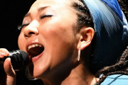 【話題】MISIA、オリンピック開幕式で『君が代』熱唱❓❗