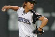 『日本ハムファイターズのエース』と聞いて真っ先に思い浮かぶ投手