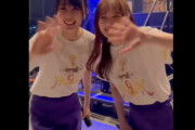 【乃木坂46】3期生さん明日がんばってくださーい.動画