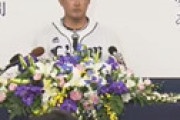 松坂引退、目に涙を浮かべ・・ 「絶対に許せない」「マジ許せんな」「悪意ありすぎだろ」 怒りの声が殺到