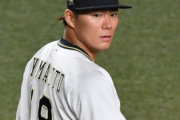 オリファン「山本由伸が投げるからハムの4位は終わりだよ（予祝）」→1時間後に登録抹消