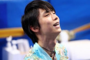 北京五輪・羽生結弦（4位）なんで報われないのだろう・・・