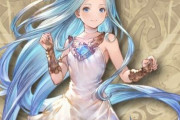 【グラブル】ルリアが主人公の中に入ることがあった…！現在は無くなったのか古めのキャラフェイトで見られる設定
