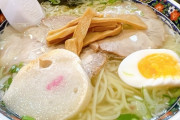 【画像】塩ラーメンが不人気な理由（見ればわかる）