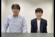 1人になりたい…  鈴木保奈美が我慢の限界だった石橋貴明の“モラハラ”　石橋貴明の束縛がとにかく強い