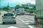 【疑問】高速道路の合流どうしてる？？？