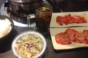 焼肉きた