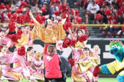 元カープ天谷『マツケンサンバ』披露！ズムスタ初のLED照明演出が遂にお披露目