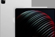 【噂】『新型 iPad Pro』4月中旬発売、A14Xを搭載し、5Gに対応か