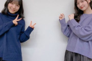 【乃木坂46】早川と金川ってあんま絡み無くない...？