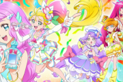 新作プリキュア「トロピカル～ジュ！プリキュア」の声優が発表される！ファイルーズあい、花守ゆみり、石川由依、瀬戸麻沙美ら