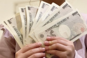 【悲報】女子中学生さん、3時間3万円で派遣されてしまう