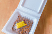「からし」がついていない納豆パックが増加中　からしを入れる派は52.5%だった