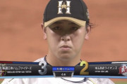 【vs西武】日ハム河野、メヒアに一発を浴びて1点差に…