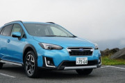 スバルのXVって車を買ってしまったwwwwwwwwwwwwww