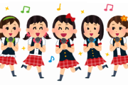 【沼】乃木坂工事見てるけどアイドルってやっぱ可愛い雰囲気を作るのうめえな