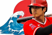 海外「大谷翔平はどの惑星から来たんだろう？」まるでブロードウェイにいるようなもんだ！