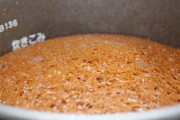 【画像】炊飯器でケーキ作ったから見てｗｗｗｗｗ