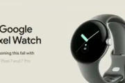【Pixel Watch】Googleがスマートウォッチに参入　Google I/Oで発表された秘密兵器